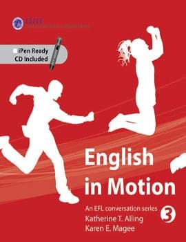 教材：English in Motion 3-菁英英文補習班